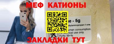 трава Конаково