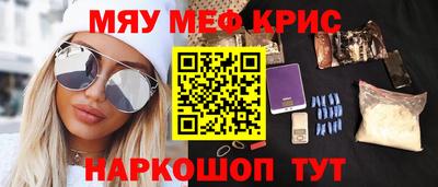 трава Конаково