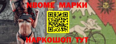 COCAINE Комсомольск-на-Амуре