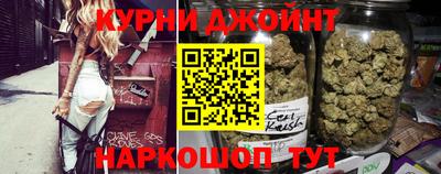 трава Конаково