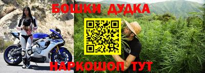 мет Коммунар