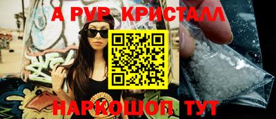 мет Коммунар