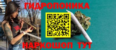 COCAINE Комсомольск-на-Амуре