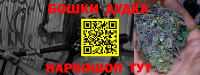 COCAINE Комсомольск-на-Амуре