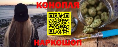 мет Коммунар
