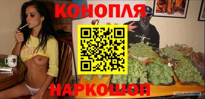 мет Коммунар