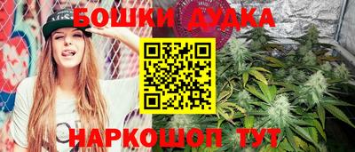 трава Конаково