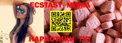 трава Конаково
