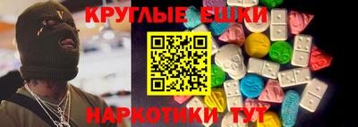 трава Конаково