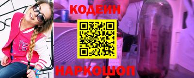 мет Коммунар