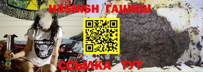 трава Конаково