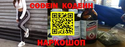 мет Коммунар