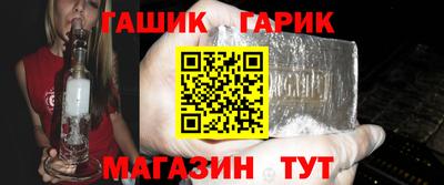 трава Конаково