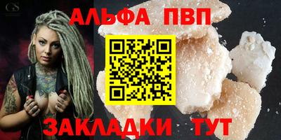 мет Коммунар