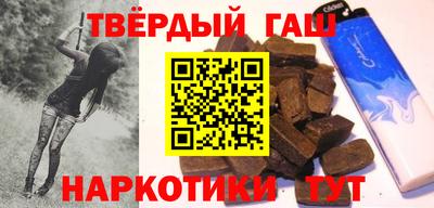 мет Коммунар