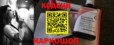 трава Конаково