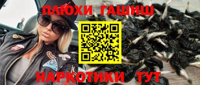 трава Конаково