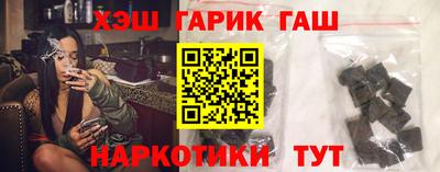 COCAINE Комсомольск-на-Амуре